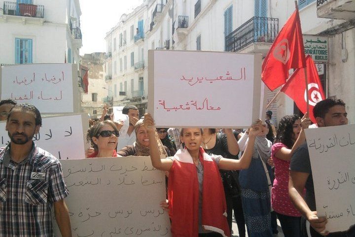 Tunisians Support the Truth Commission