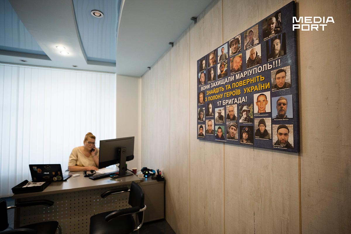 Centre régional de l’Est de l'Ukraine pour le traitement des prisonniers de guerre