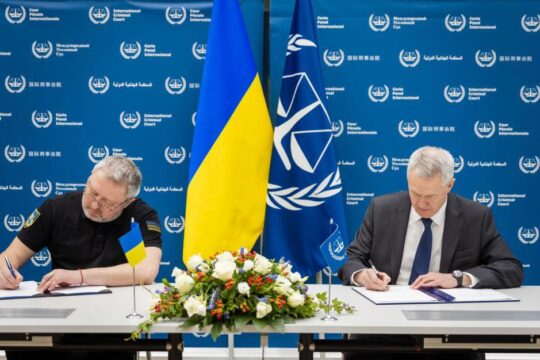 Signing of an agreement between the International Criminal Court (ICC) and Ukraine.