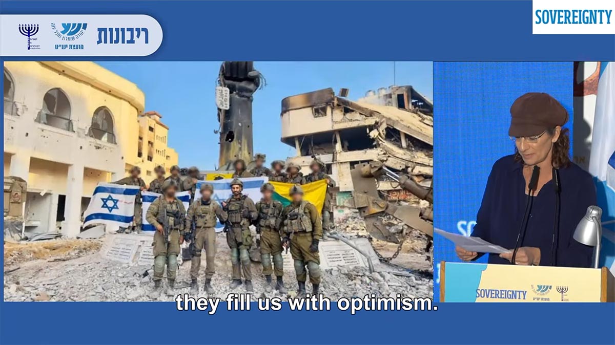 Screenshot of a video showing Nadia Matar at a conference and a photo of Israeli army soldiers in the middle of ruins, holding Israeli flags.