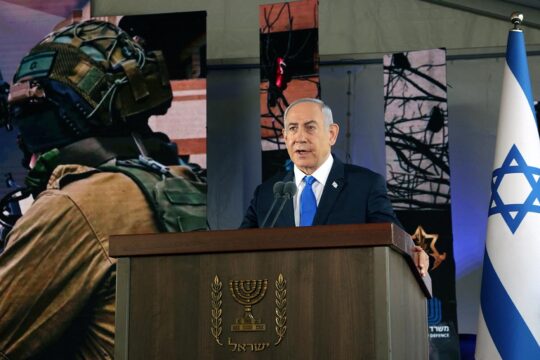 Les mandats d'arrêt de la Cour pénale internationale (CPI) contre Benjamin Netanyahu et Yoav Gallant sont confirmés. Photo : Le Premier ministre israélien Benjamin Netanyahu.