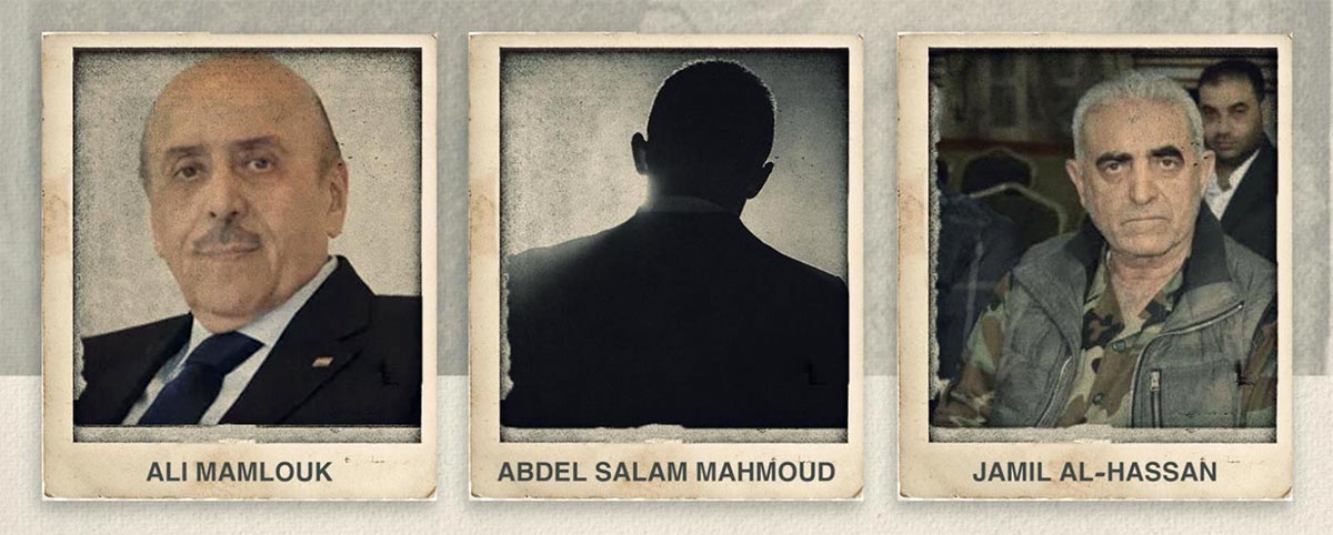 Ali Mamlouk, Abdel Salam Mahmoud et Jamil al-Hassan : les trois chefs des services de renseignement militaires du régime de Bachar el-Assad.