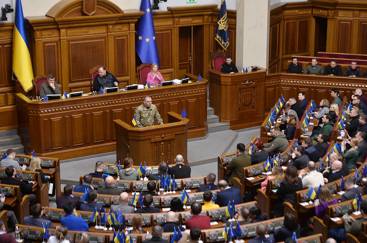 Le projet de loi sur les crimes de collaboration en Ukraine. Photo : parlement ukrainien.