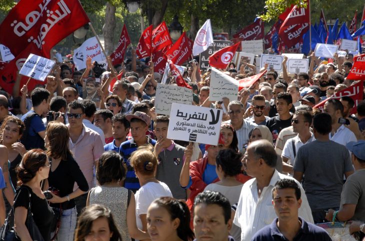 Tunisie : Le traitement de la corruption reste en deçà des attentes