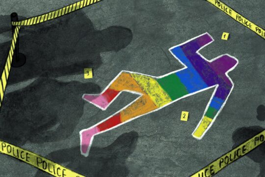 Le combat contre les crimes de genre - Illustration : une scène de crime (bannière de police et pièces à conviction numérotées) où la silhouette d'un personnage marquée au sol est remplie par les couleurs du drapeau arc-en-ciel de la communauté LGBTQ+.